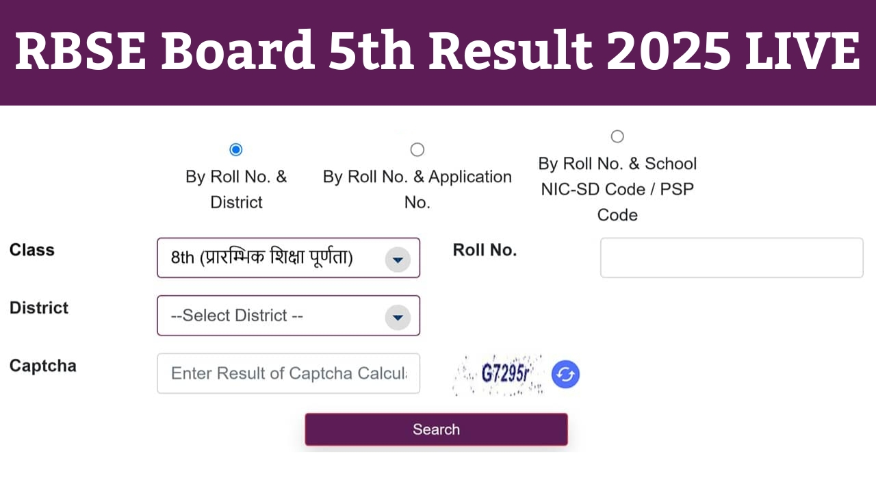 RBSE Board 5th Result 2025 LIVE